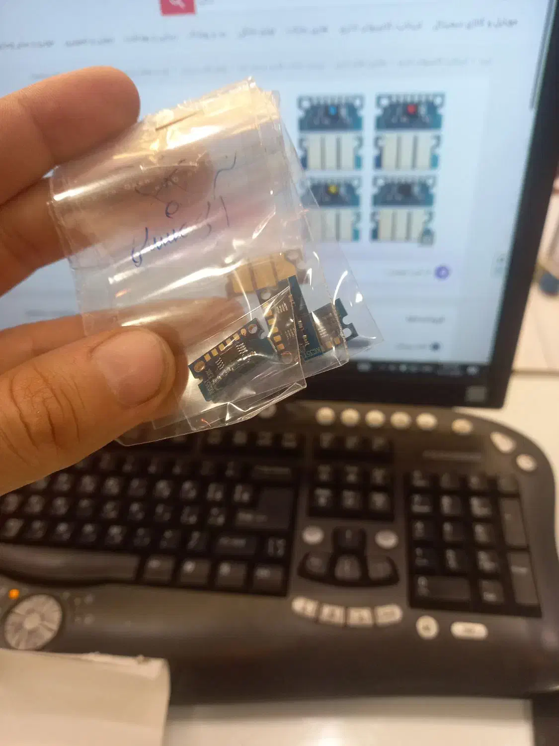 ست چیپ رنگی دستگاه کونیکا c35 نو|پرینتر، اسکنر، کپی، فکس|رشت, باهنر|دیوار