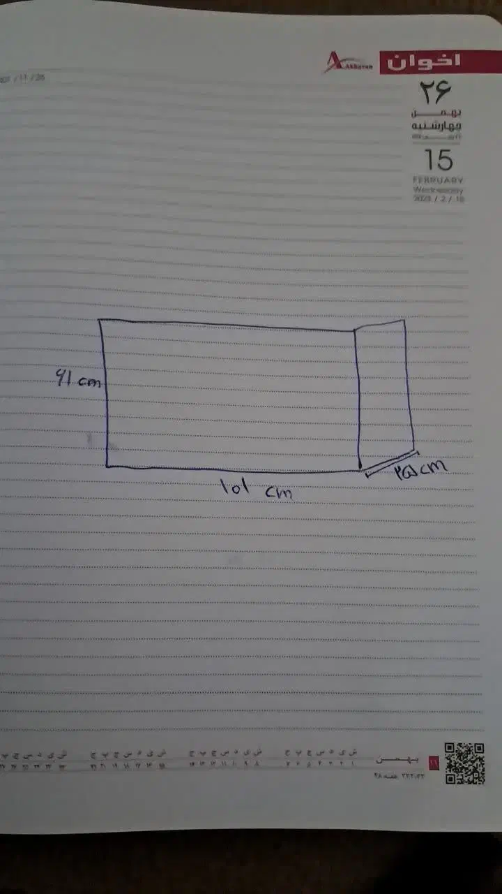 اکواریوم بزرگ با ماهی|ماهی|سبزوار, گلشن|دیوار