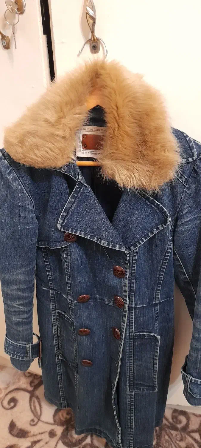 پالتو جنس جین|لباس|فردیس, نیروگاه برق|دیوار