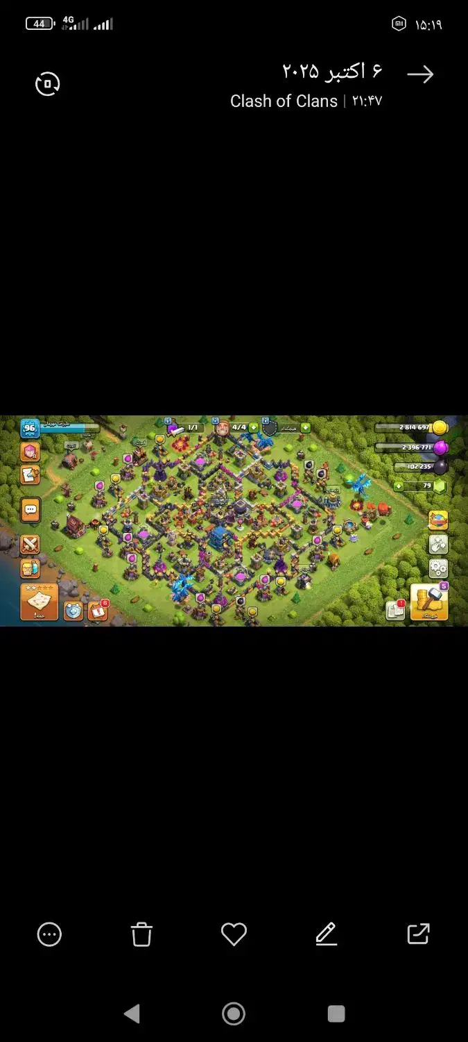 کلش|کنسول، بازی ویدئویی و آنلاین|تهران, شهرک طالقانی|دیوار