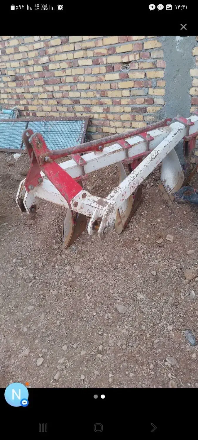 گاو آهن 12و14|ماشین‌آلات صنعتی|بزینه رود, |دیوار