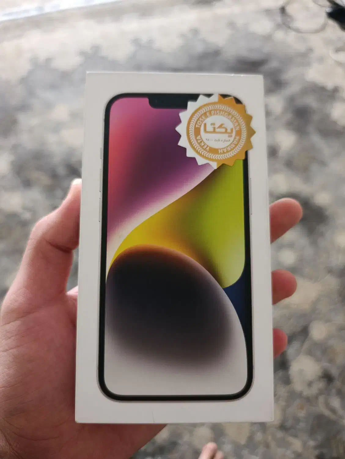 خرید و فروش همه مدل گوشی آکبند|موبایل|مشهد, احمدآباد|دیوار