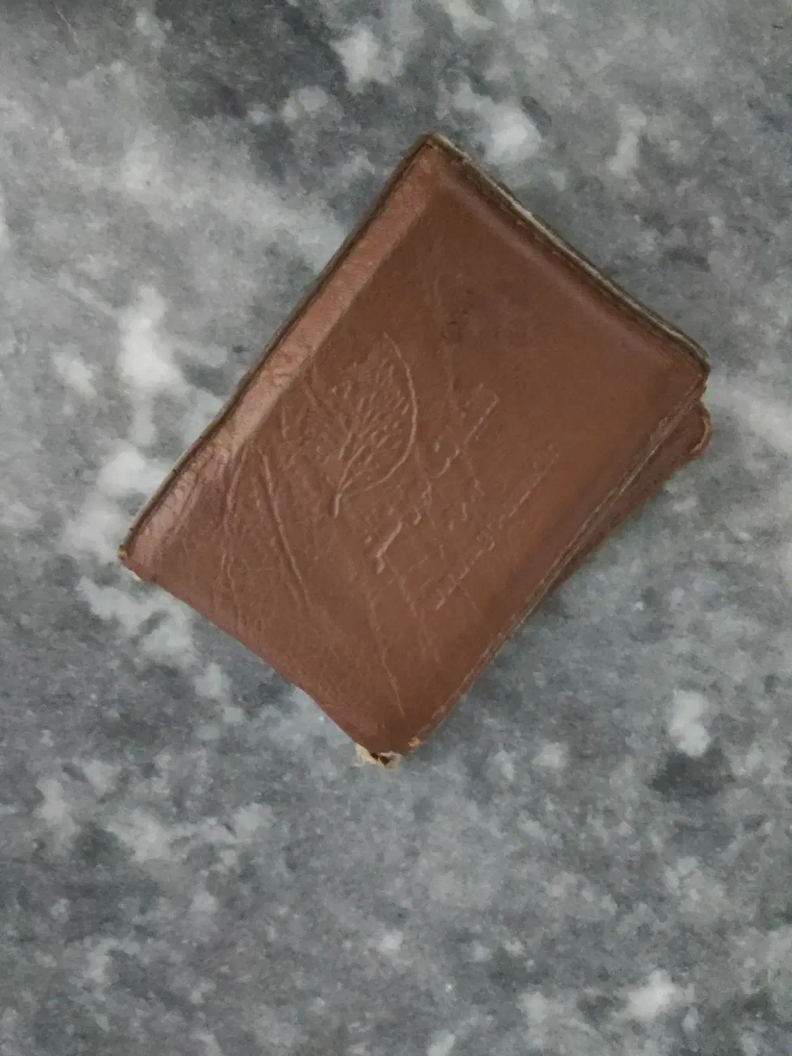 مدارک کارت ملی و گواهینامه دانیال روحیزاد گمشده|اشیا|ارومیه, |دیوار