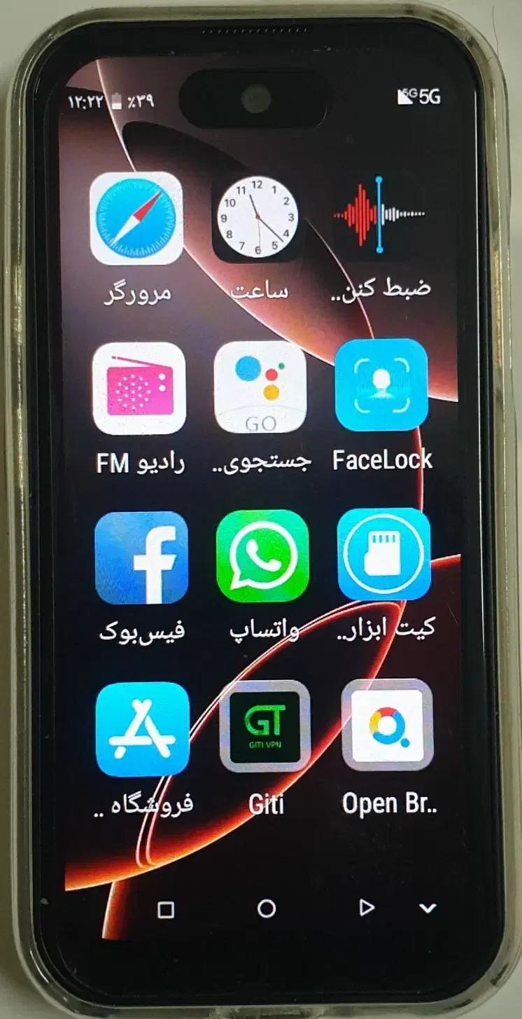 گوشی i16 mini pro max  طرح آیفون ۱۶ .|موبایل|مشهد, سیلو|دیوار