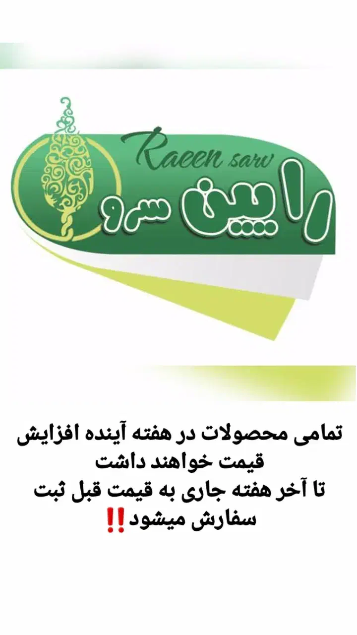 راننده نیسان یخچالدار|استخدام حمل و نقل|فردیس, شهرک ۱۱۰|دیوار