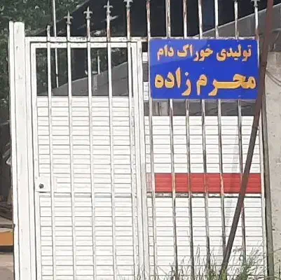 استخدام نیروی کار|استخدام صنعتی، فنی، مهندسی|آستانه اشرفیه, |دیوار