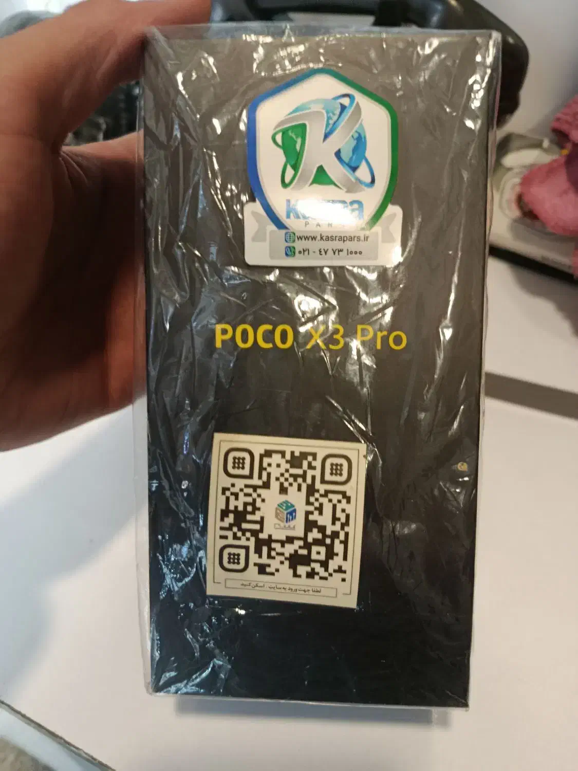 poco x3pro|موبایل|تهران, زرگنده|دیوار