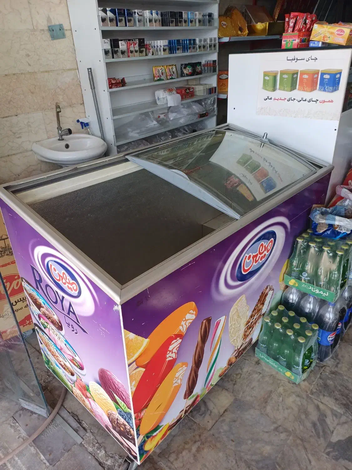 یخچال و لوازم سوپری|فروشگاه و مغازه|شاهینشهر, مورچه خورت|دیوار