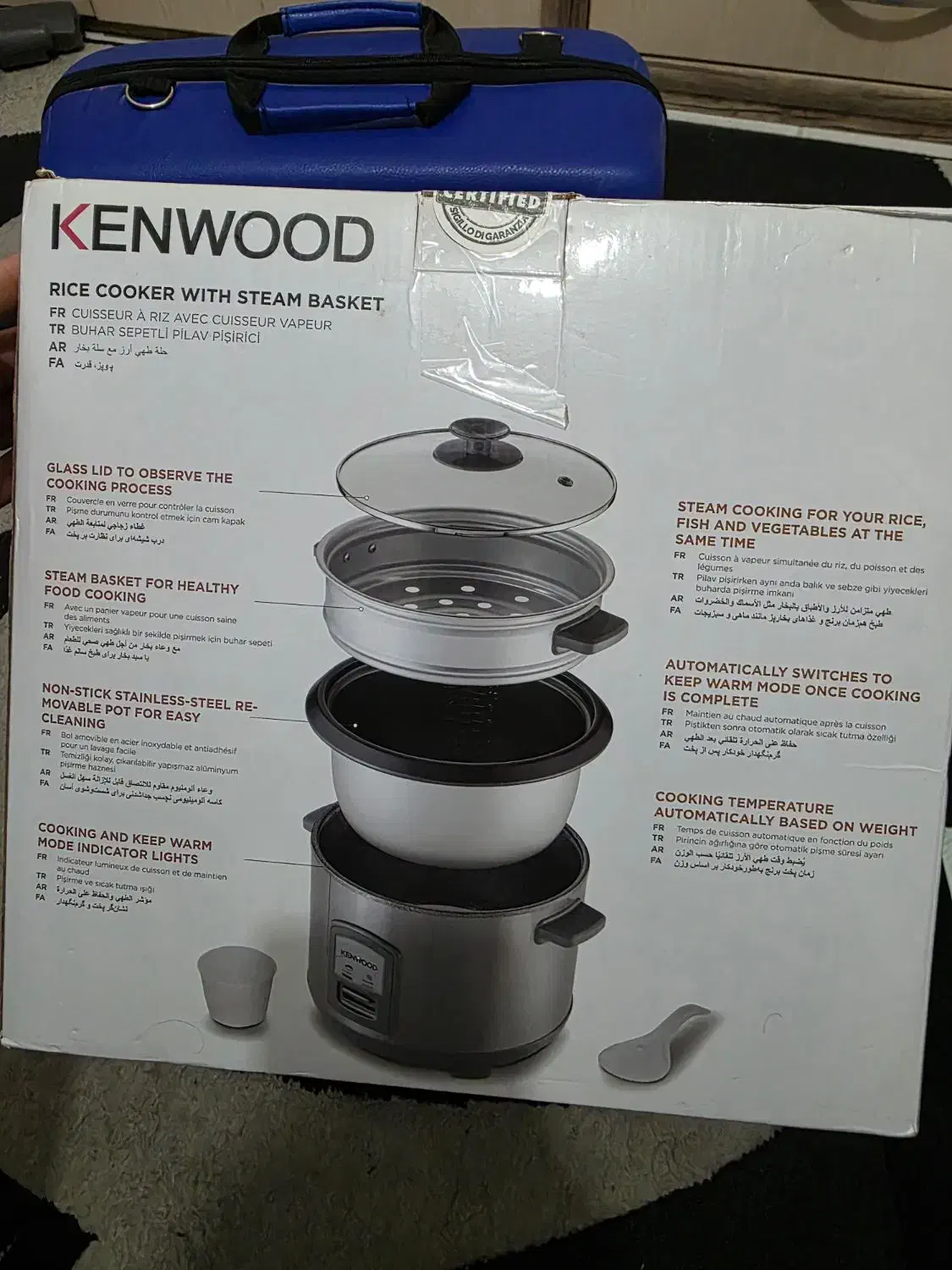 پلوپز کنوود مدل RCM71|اجاق گاز و لوازم برقی پختوپز|شاهینشهر, شهرک میلاد|دیوار