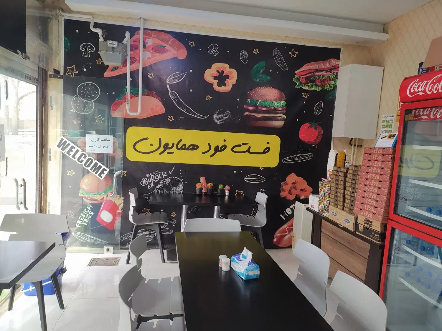 فروش لوازم فست فود|کافی‌شاپ و رستوران|شهریار, شهریار|دیوار