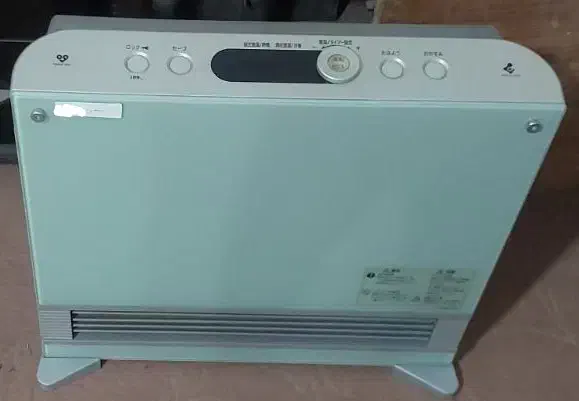 هیتر بخاری برقی گازی ژاپنی ۴۰۰۰مدل شیشه ایی شیک|سایر لوازم برقی|کرج, شهرک نهال و بذر|دیوار