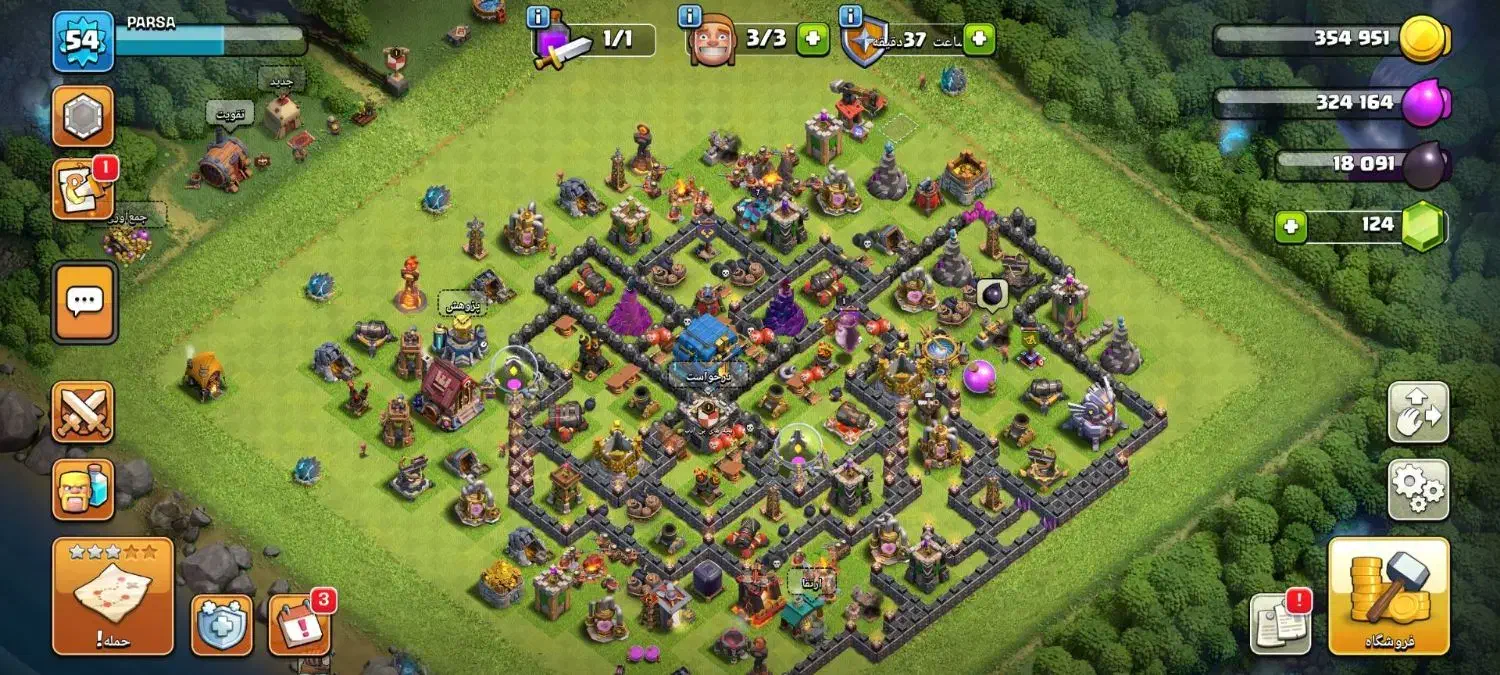 اکانت کلش|کنسول، بازی ویدئویی و آنلاین|مهران (ایلام), |دیوار