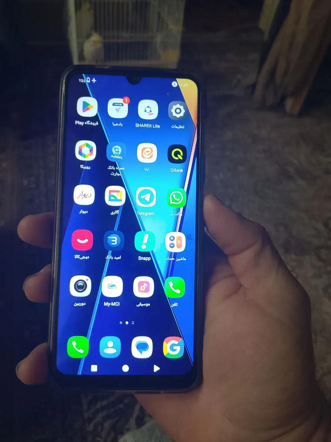 گوشیc71|موبایل|قم, کلهری|دیوار