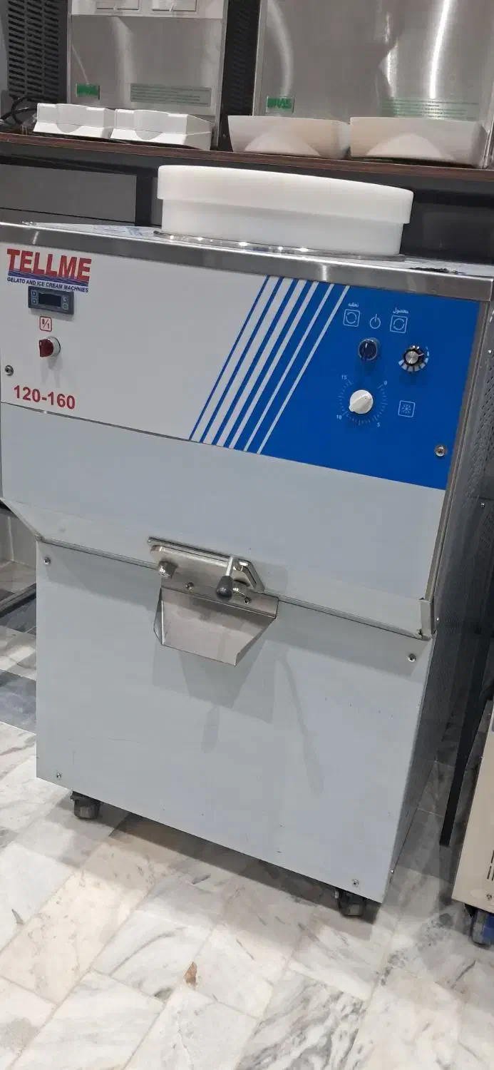 انواع بارسفت کن البرز|کافی‌شاپ و رستوران|رشت, کوی فرهنگیان|دیوار