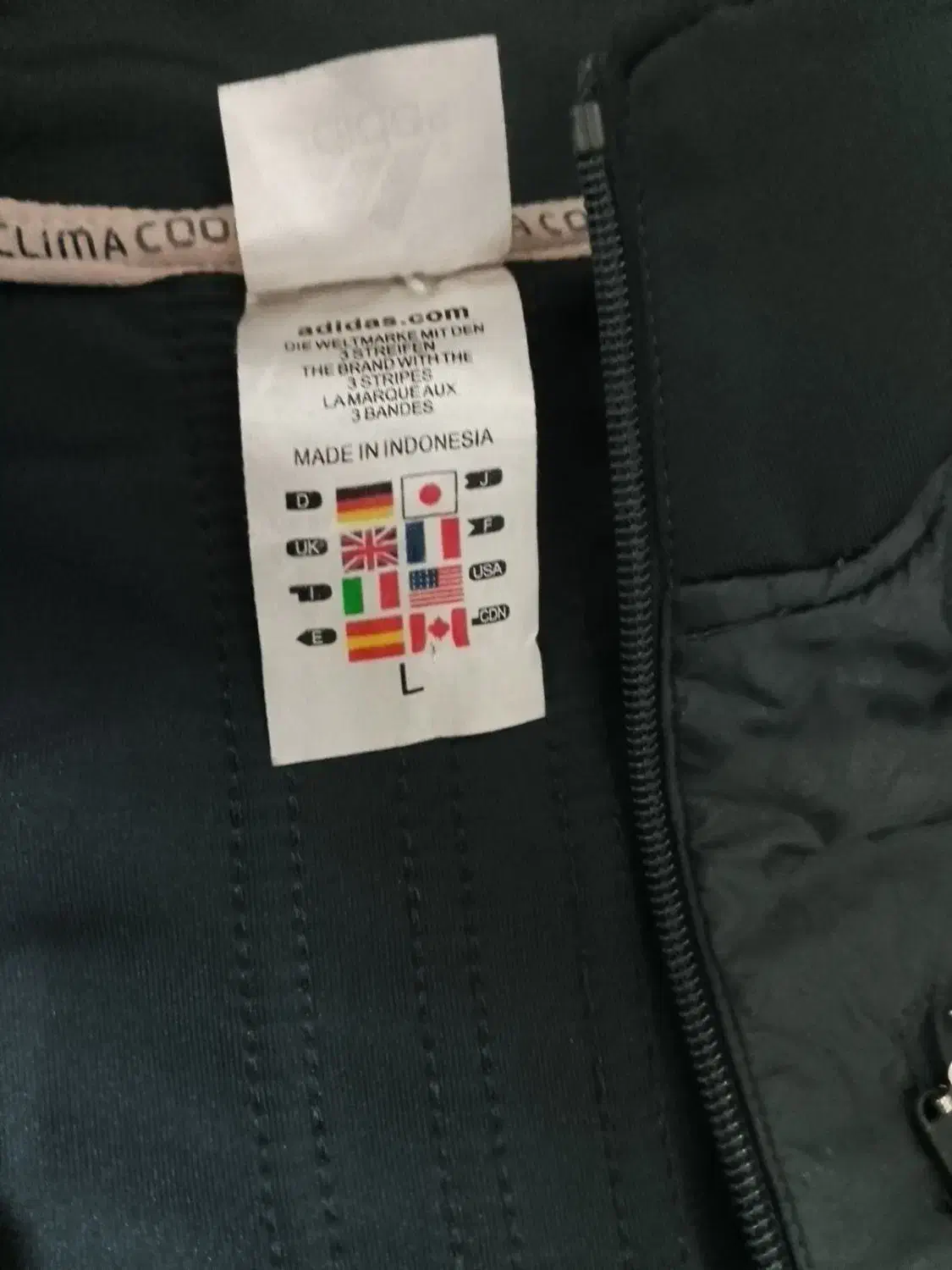 لباَس ورزشی|لباس|صباشهر, |دیوار