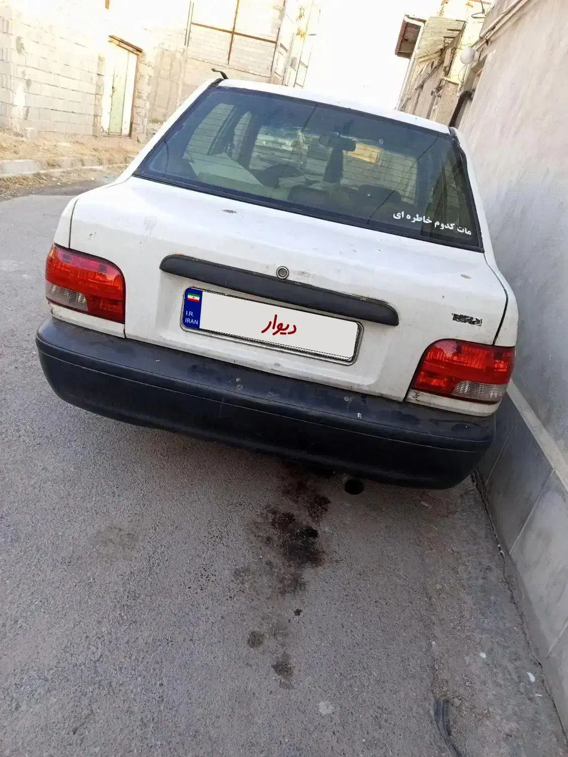 پراید ۸۲ کاملا سالم|خودرو سواری و وانت|باسمنج, |دیوار