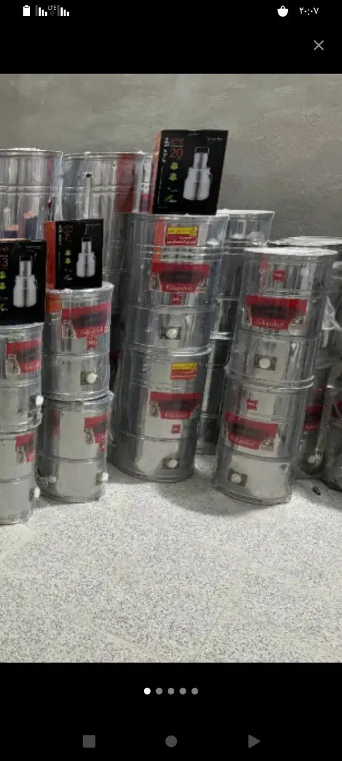 پتو شویی وکره گیراستیل|ماشین لباسشویی و خشک‌کن لباس|خوی, |دیوار