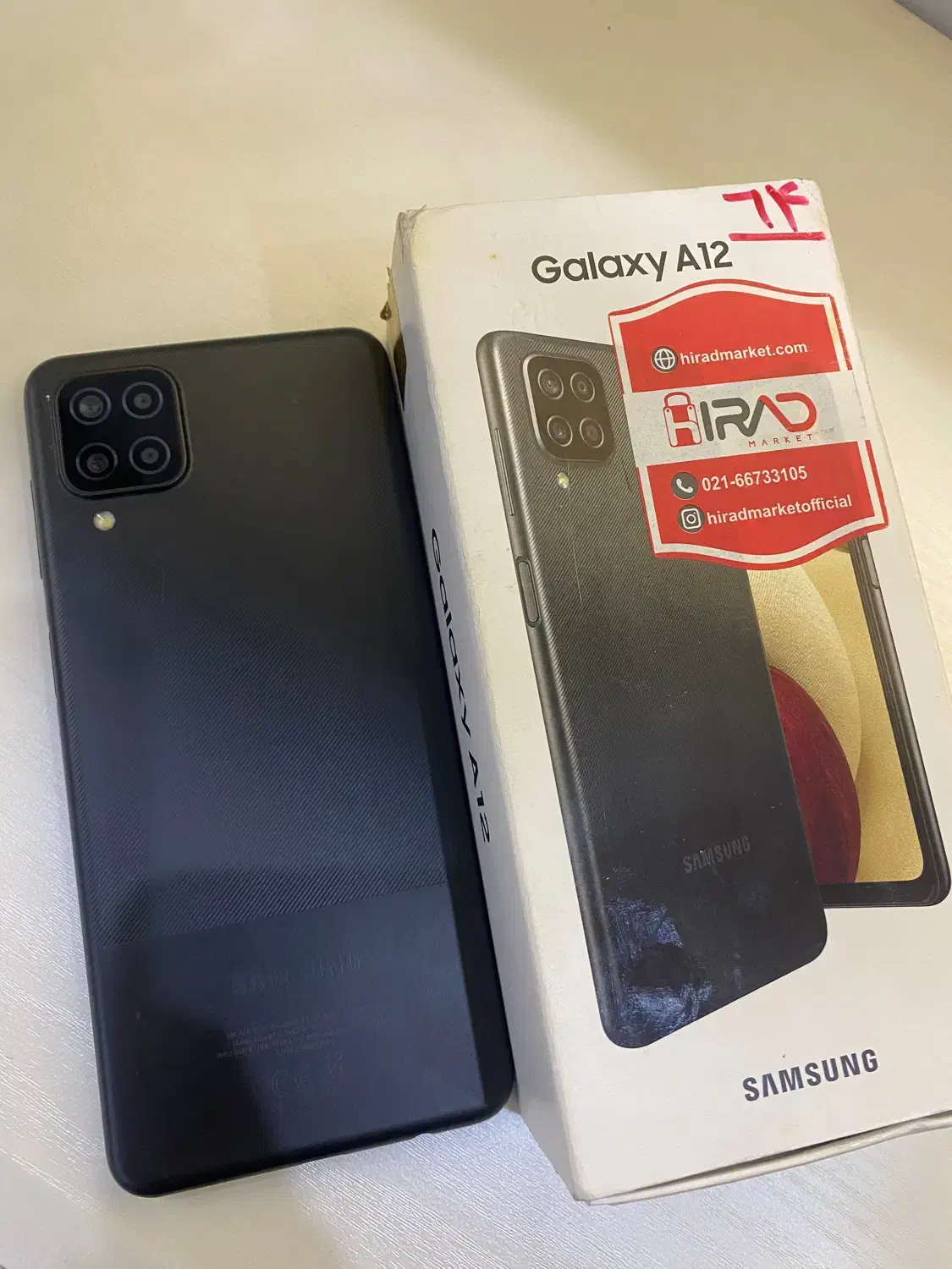 سامسونگA12|موبایل|باغستان, |دیوار