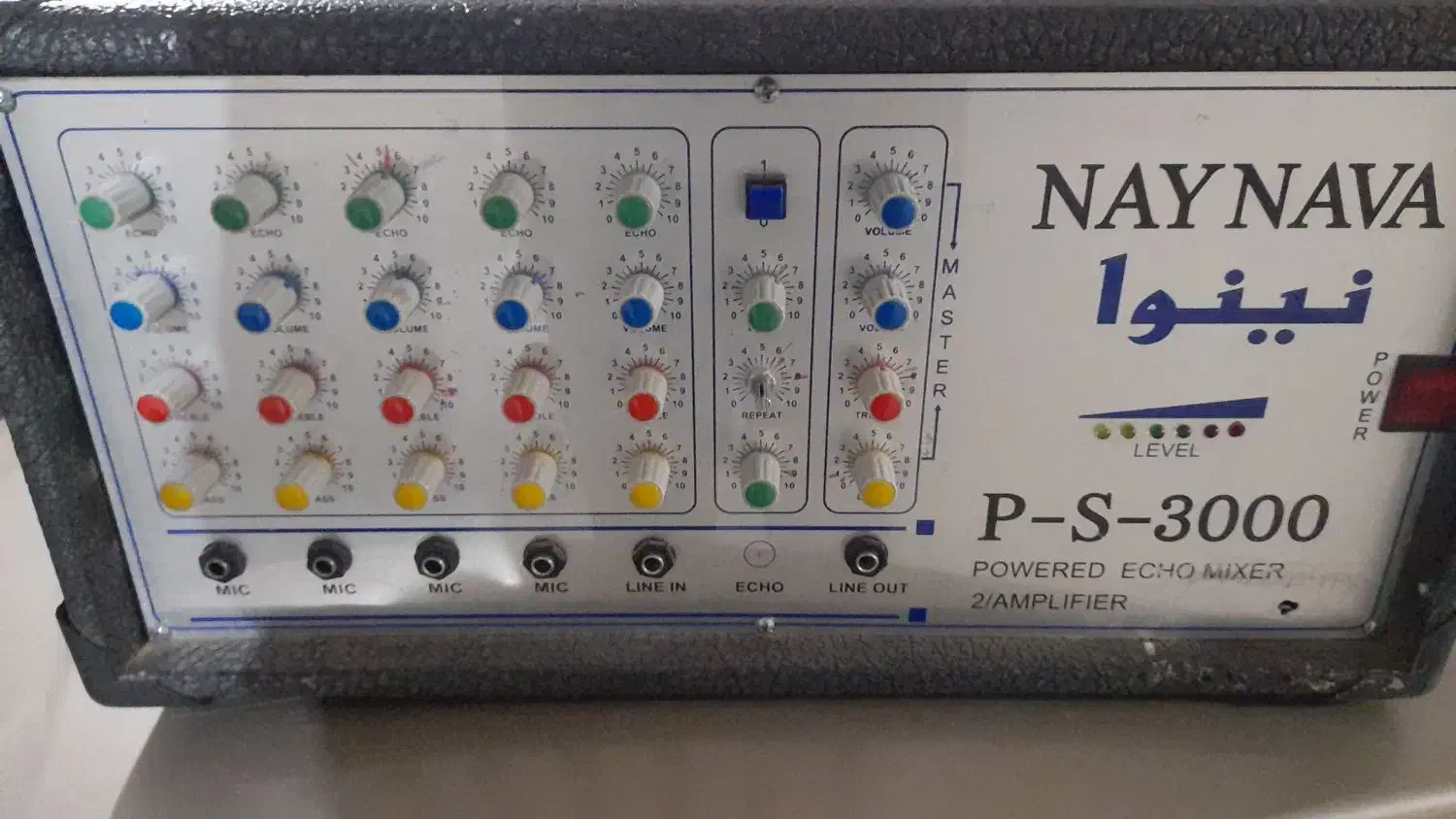 دستگاه نینوا ‌|صوتی و تصویری|سمنان, |دیوار