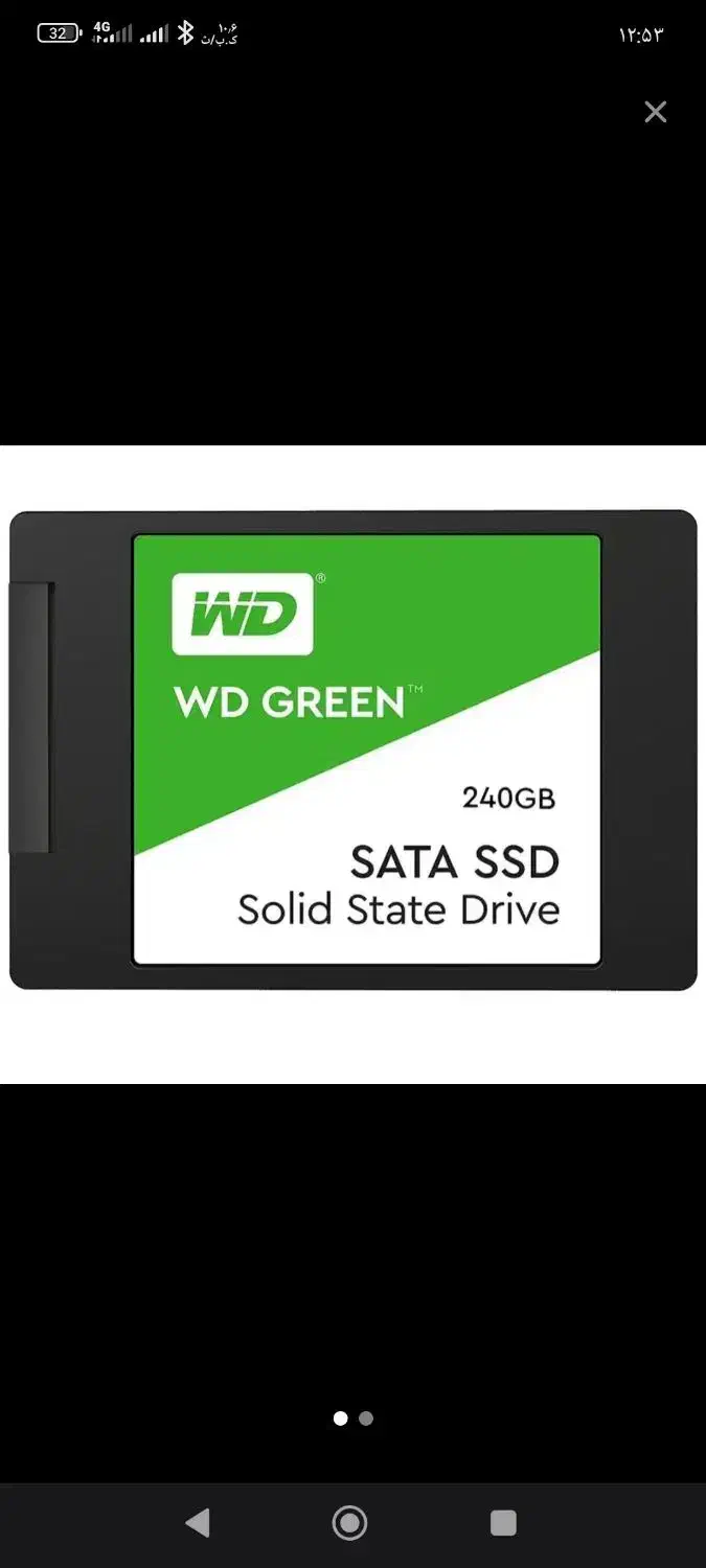 ssd وسترن wd240|قطعات و لوازم جانبی رایانه|تهران, امام زاده عبدالله|دیوار
