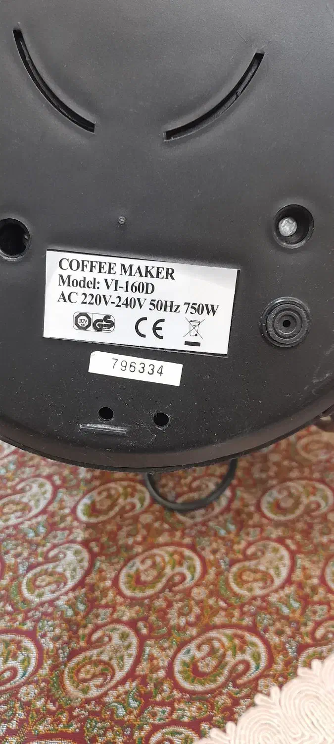 قهوه ساز ویداس در حد نو|سماور، چایساز، قهوهساز|تهران, جیحون|دیوار