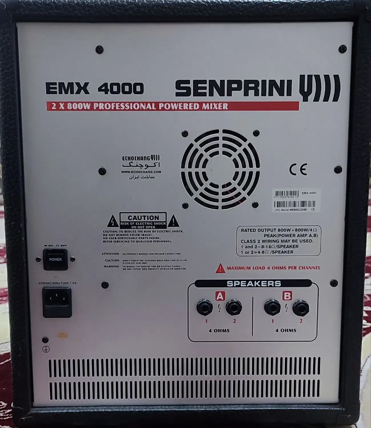 دستگاه پاور میکسر اکو چنگ EMX4000 در حد نو|صوتی و تصویری|کاشان, باغ ماجد|دیوار