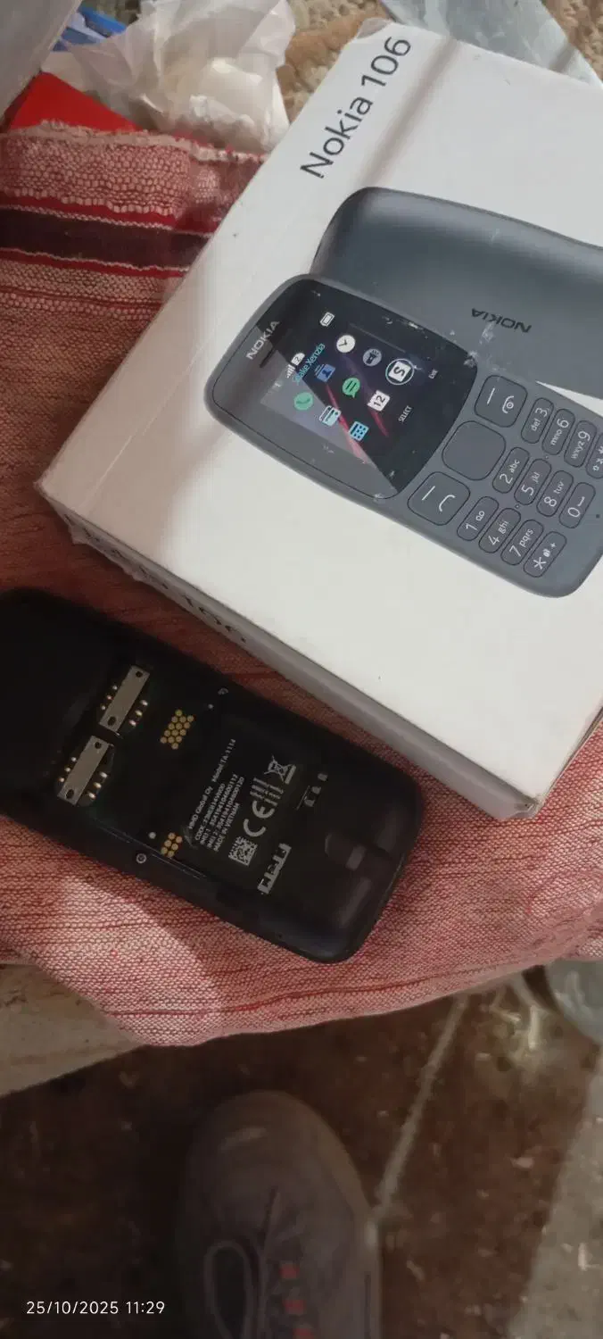 گوشی نوکیا اصلی(ساده)|موبایل|زاهدان, |دیوار