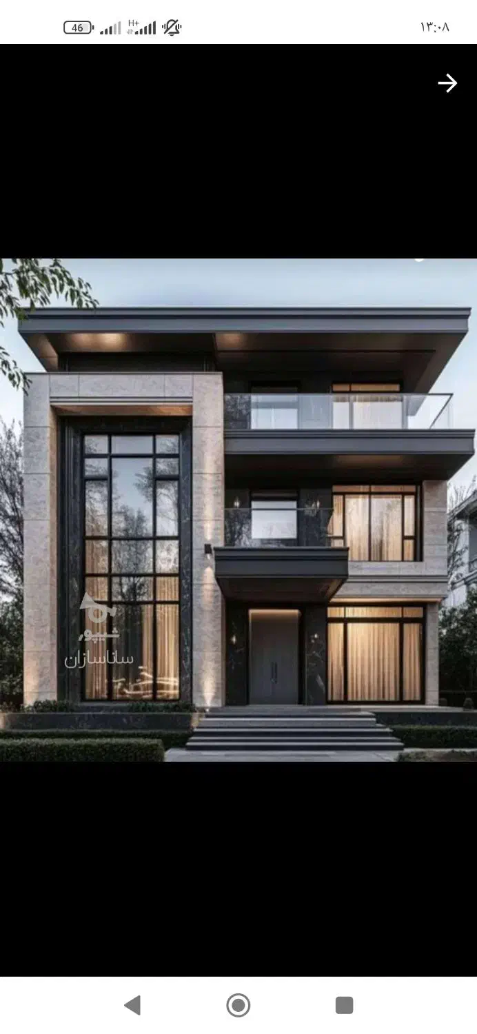 فلاشینگ نما استادینگ سیم|مصالح و تجهیزات ساختمان|ایزدشهر, |دیوار