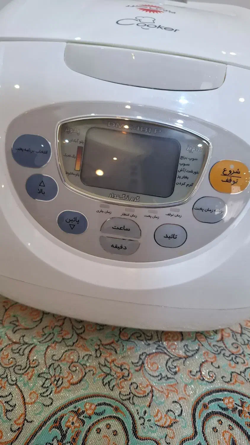 پلوپز ۴ کاره  دیجیتالی پارس خزر|اجاق گاز و لوازم برقی پخت‌وپز|اسلام‌شهر, شهرک انبیا|دیوار