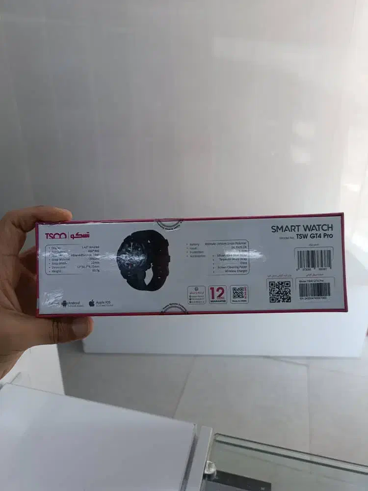 ساعت دیجیتال مارک تسکو|لوازم جانبی موبایل و تبلت|کرمانشاه, |دیوار