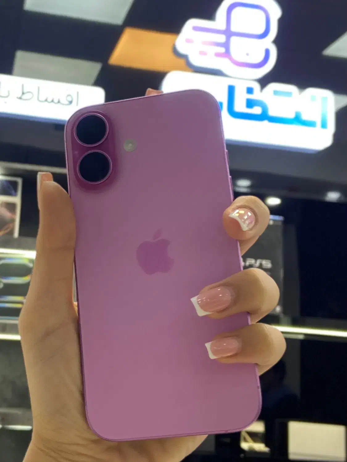 اپل ایفونiPhone 16 نرمال صورتی بدون پیش اقساط ویژه|موبایل|اصفهان, احمدآباد|دیوار
