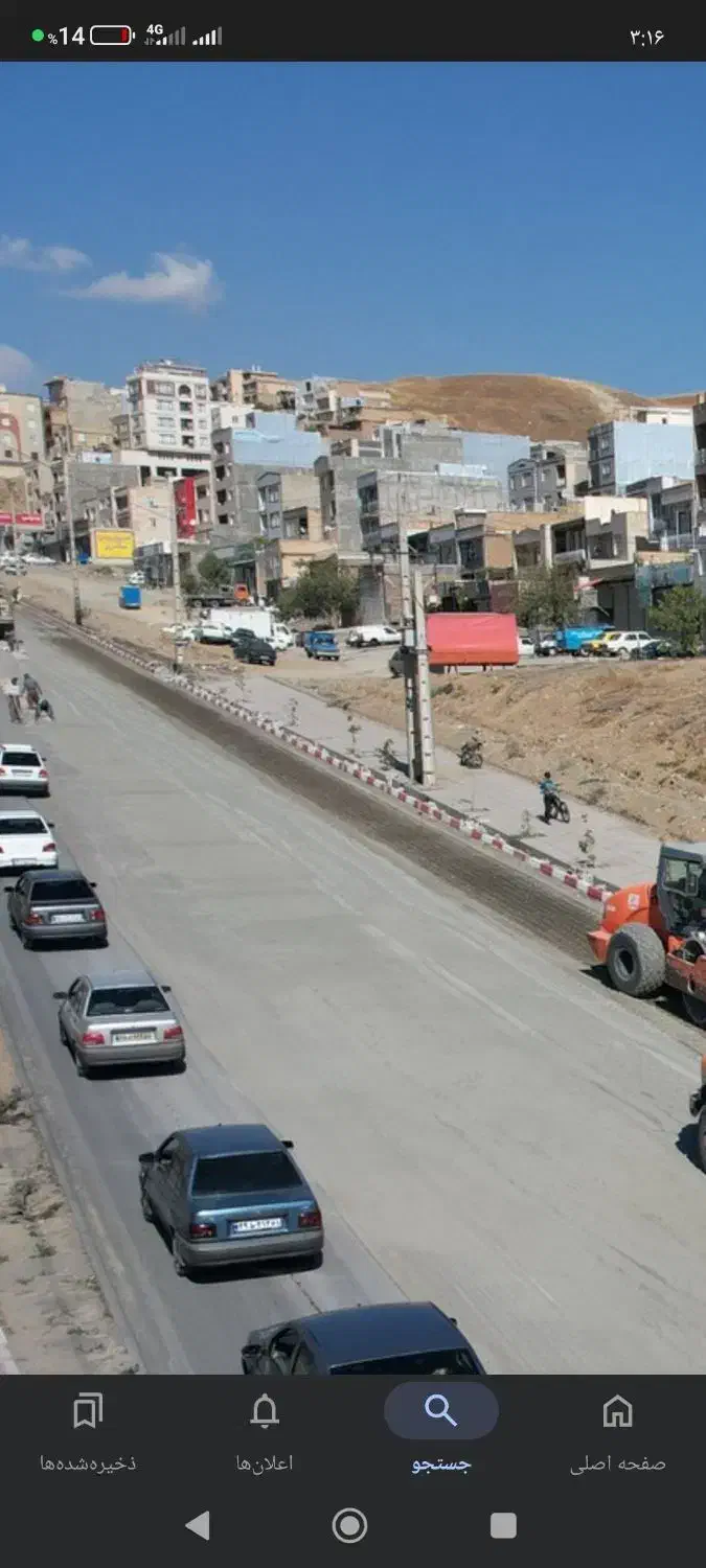 فروش مغازه ۱۶ متری بر بلوار دکتر حسینی|فروش مغازه و غرفه|سنندج, |دیوار