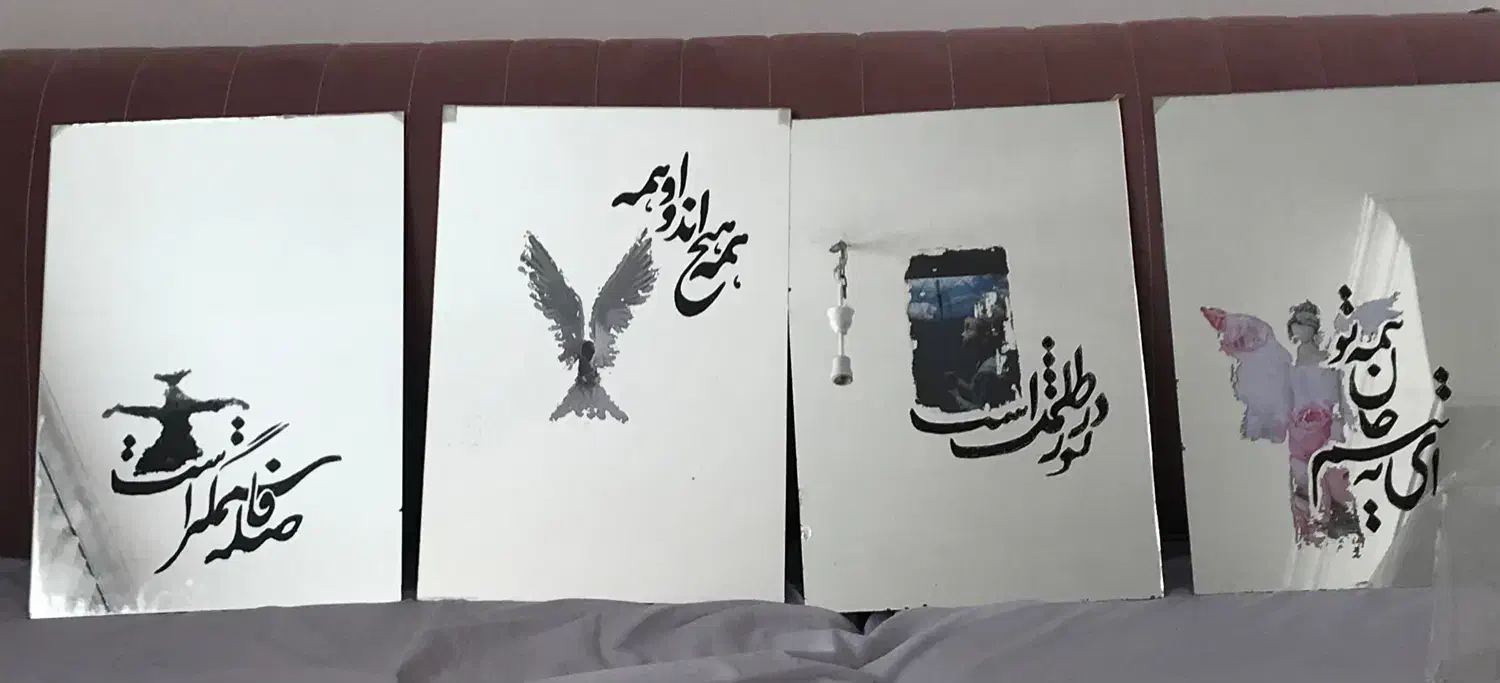 آینه کار شده|آینه|قم, پردیسان|دیوار