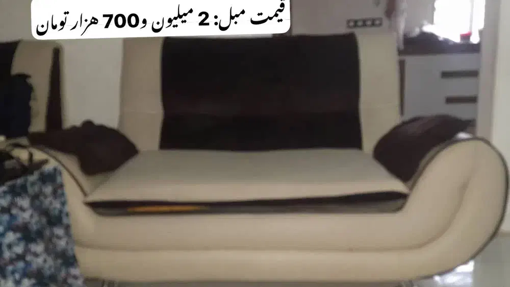 تسبیح|کلکسیون اشیاء عتیقه|مشهد, شهید قربانی|دیوار