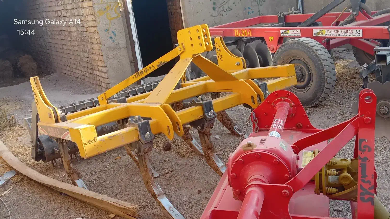 دیسک۲۴ پره|قطعات یدکی و لوازم جانبی|دشتابی, |دیوار