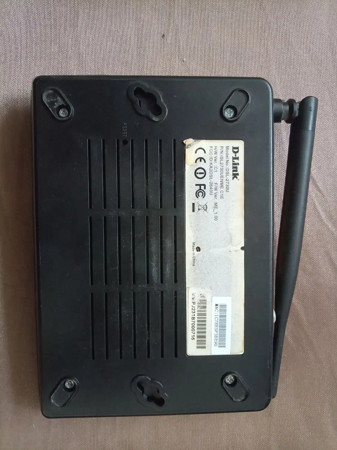 مودم دی لینک|مودم و تجهیزات شبکه|قم, چهل درخت‎|دیوار