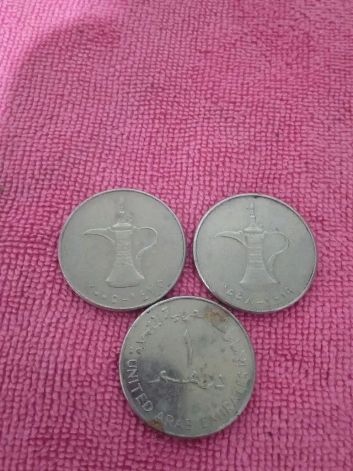 اسکناس وغیره|کلکسیون سکه، تمبر، اسکناس|ارومیه, |دیوار