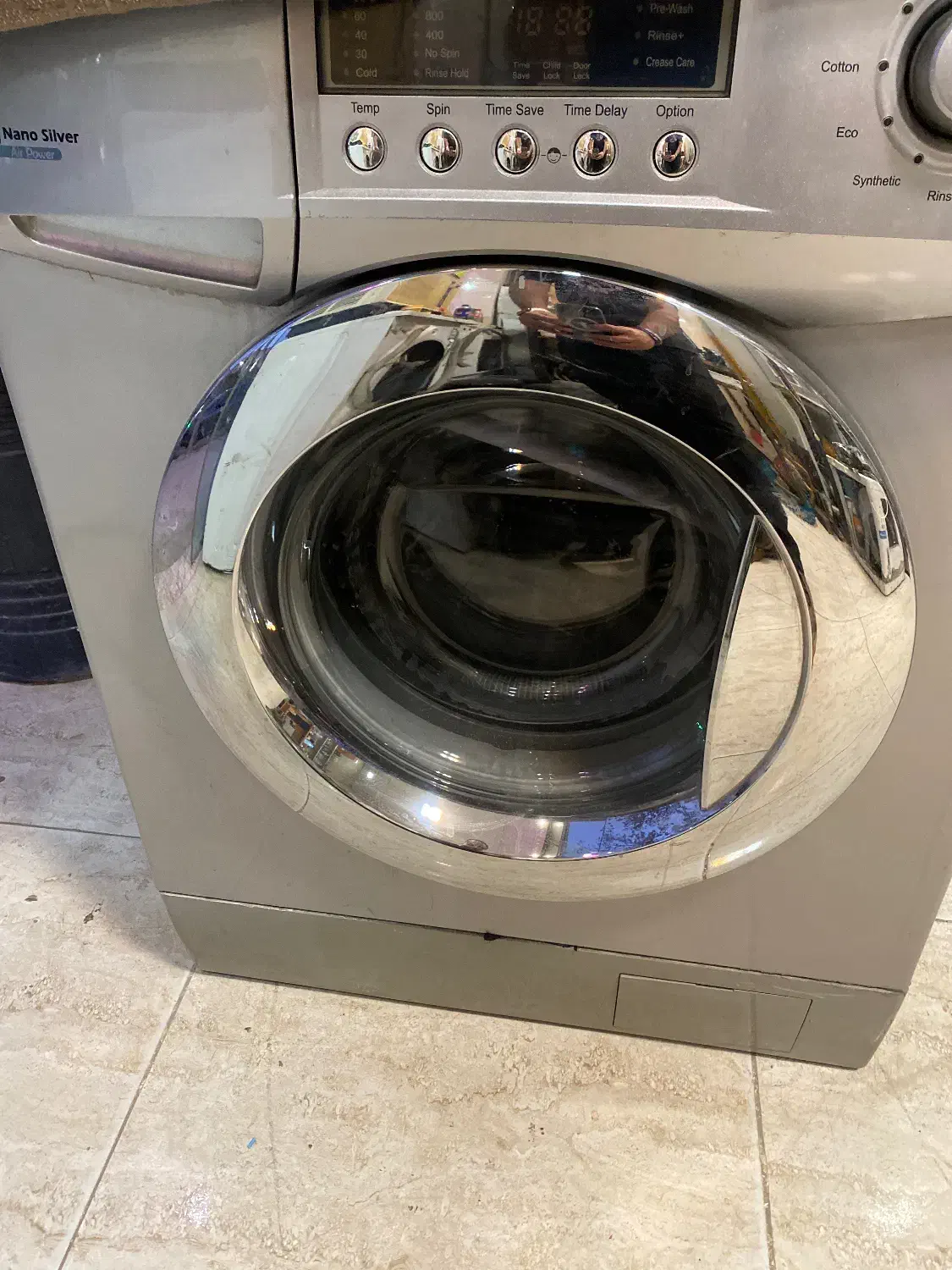 آموزش تخصصی تعمیرات لباسشویی|خدمات آموزشی|بجنورد, |دیوار