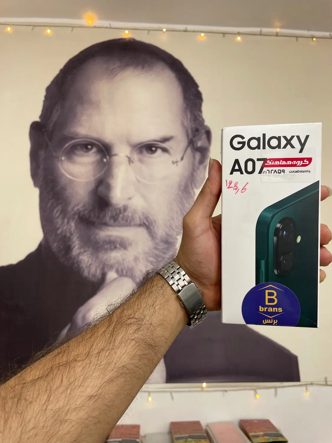 گوشی آکبند Samsung A07|موبایل|تبریز, |دیوار