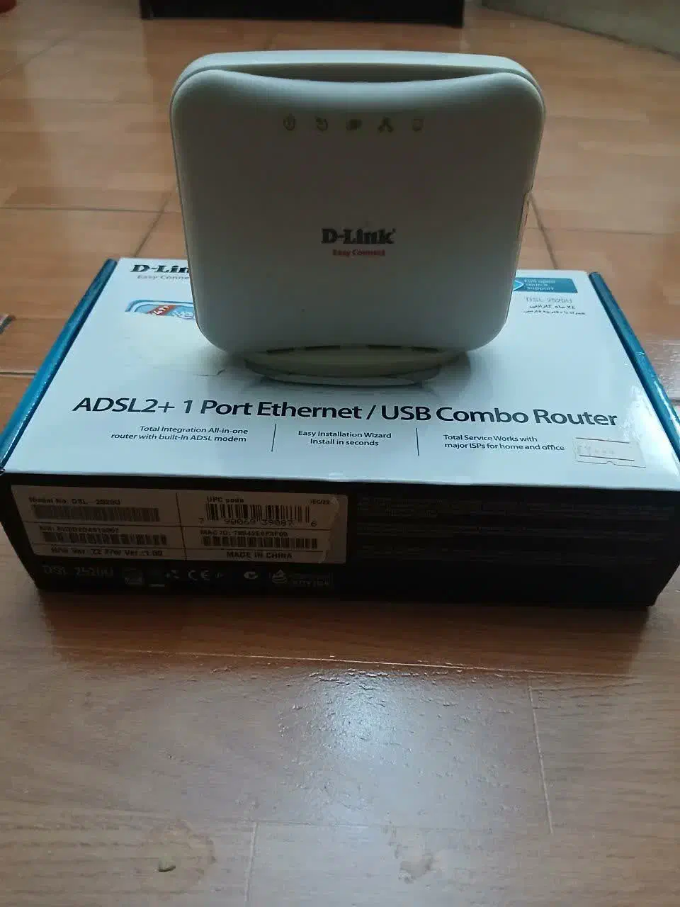 مودم مخابراتی|مودم و تجهیزات شبکه|کرج, باغستان|دیوار