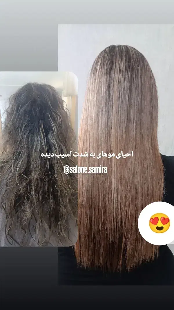 کراتین ناخن رنگو لایت|خدمات آرایشگری و زیبایی|اصفهان, شهرک کاوه|دیوار