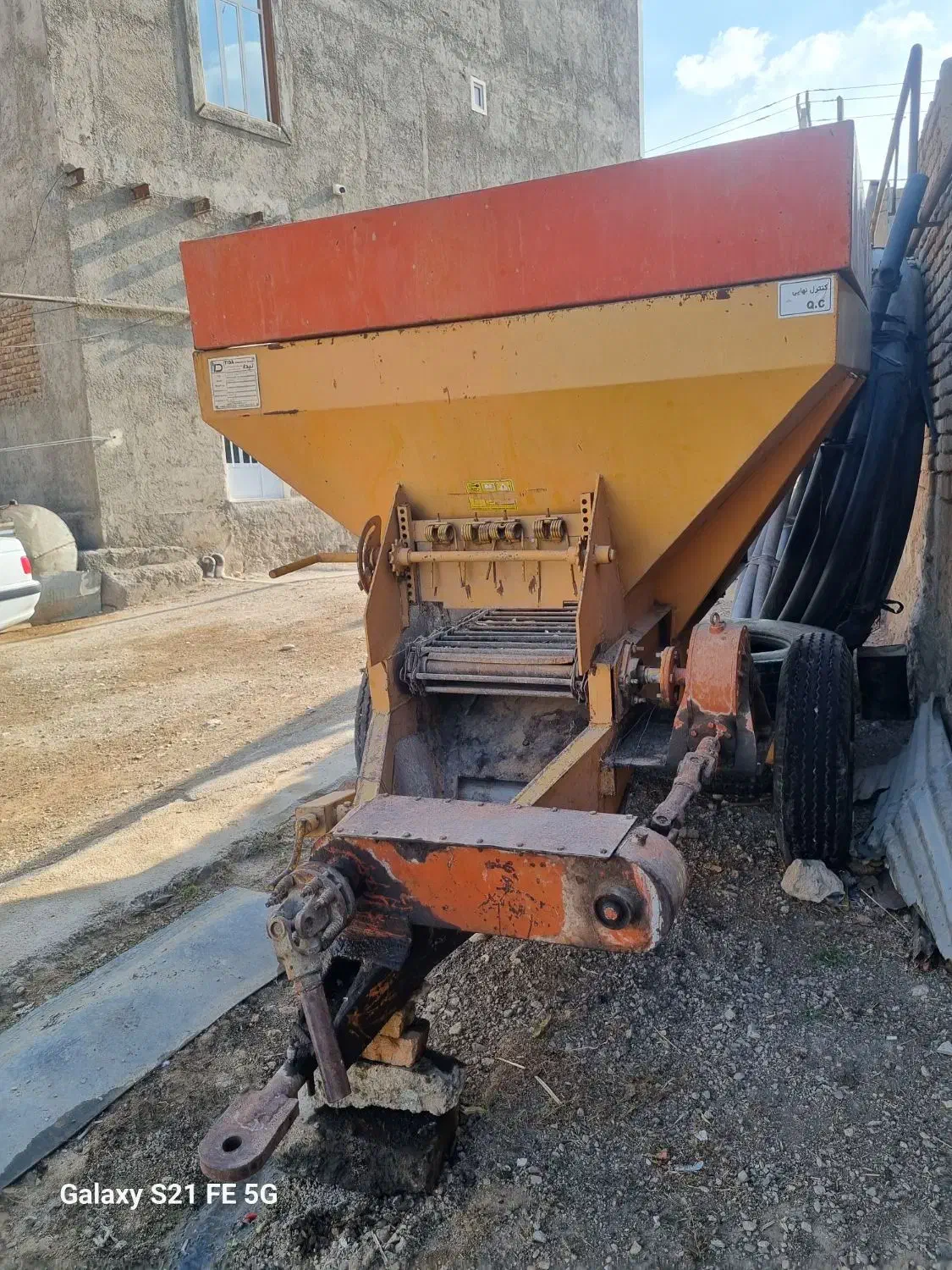 کود پاش|ماشینآلات صنعتی|گیان, |دیوار