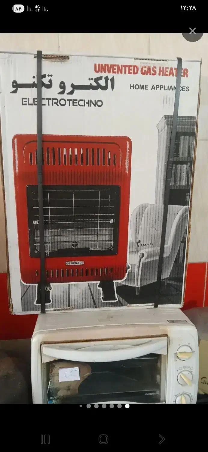 بخاری بدون دودکش نو|بخاری، هیتر، شومینه|کومله, |دیوار