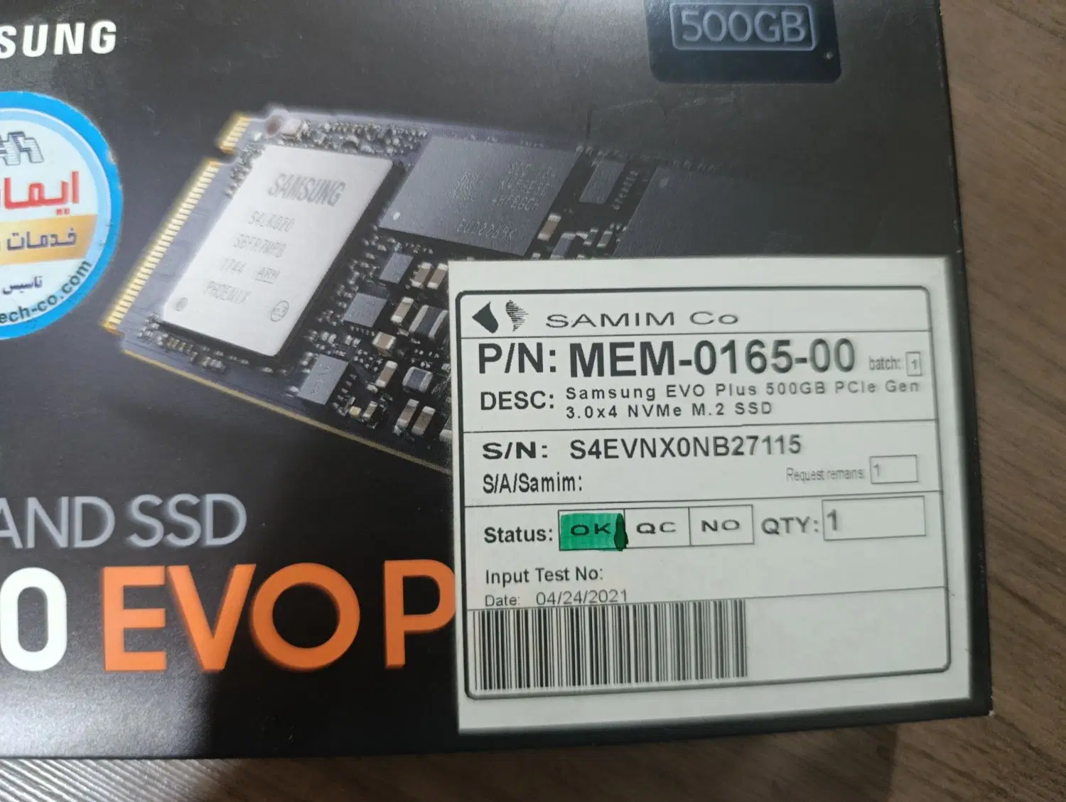 ssd Samsung 970 Evo plus 500GB نو|قطعات و لوازم جانبی رایانه|تهران, امانیه|دیوار