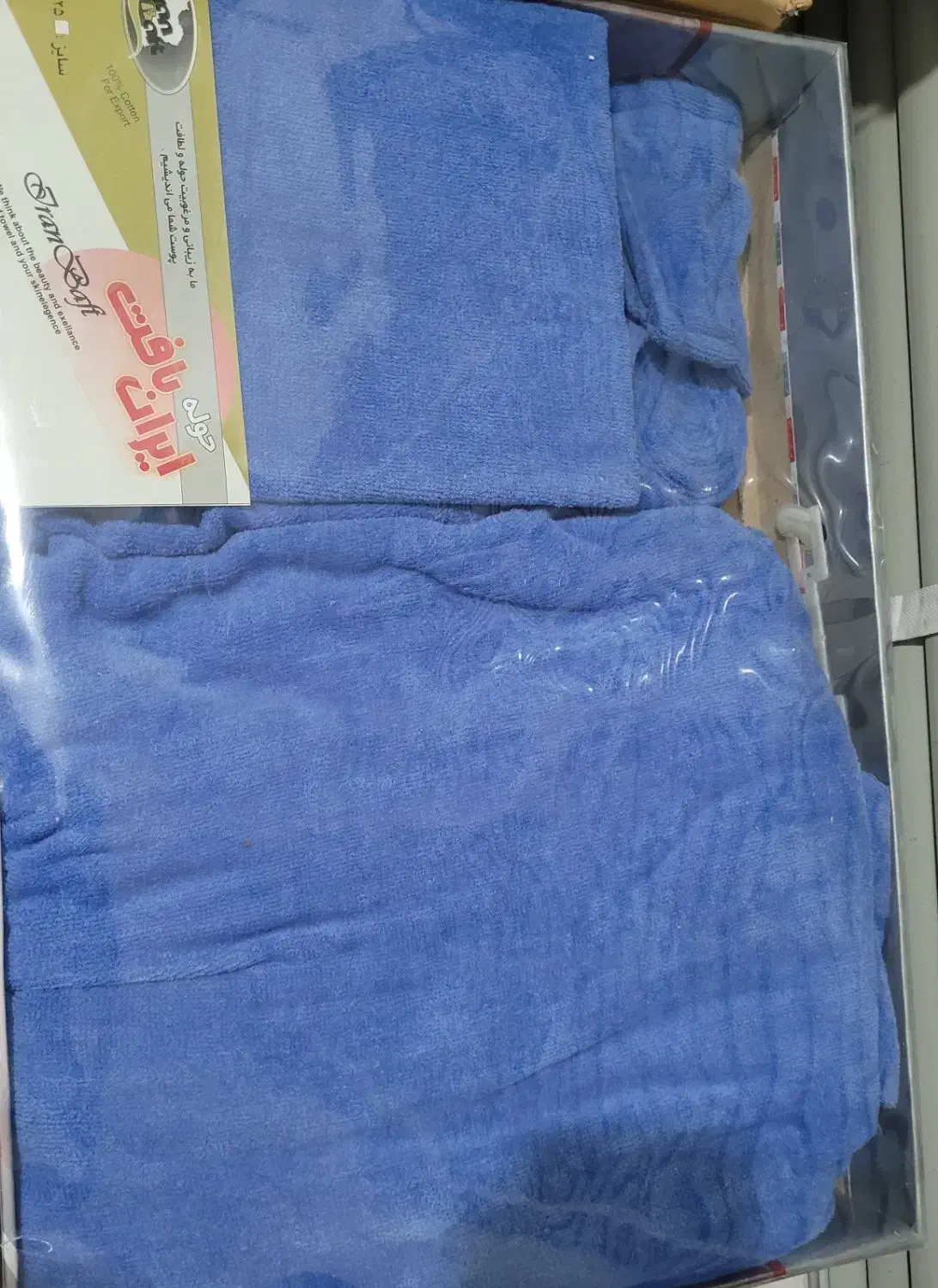 حواله ، کا مل هست ، یک میلیون هشصد ، تخفیف میدم ،|سفره، حوله، دستمال آشپزخانه|جهرم, |دیوار