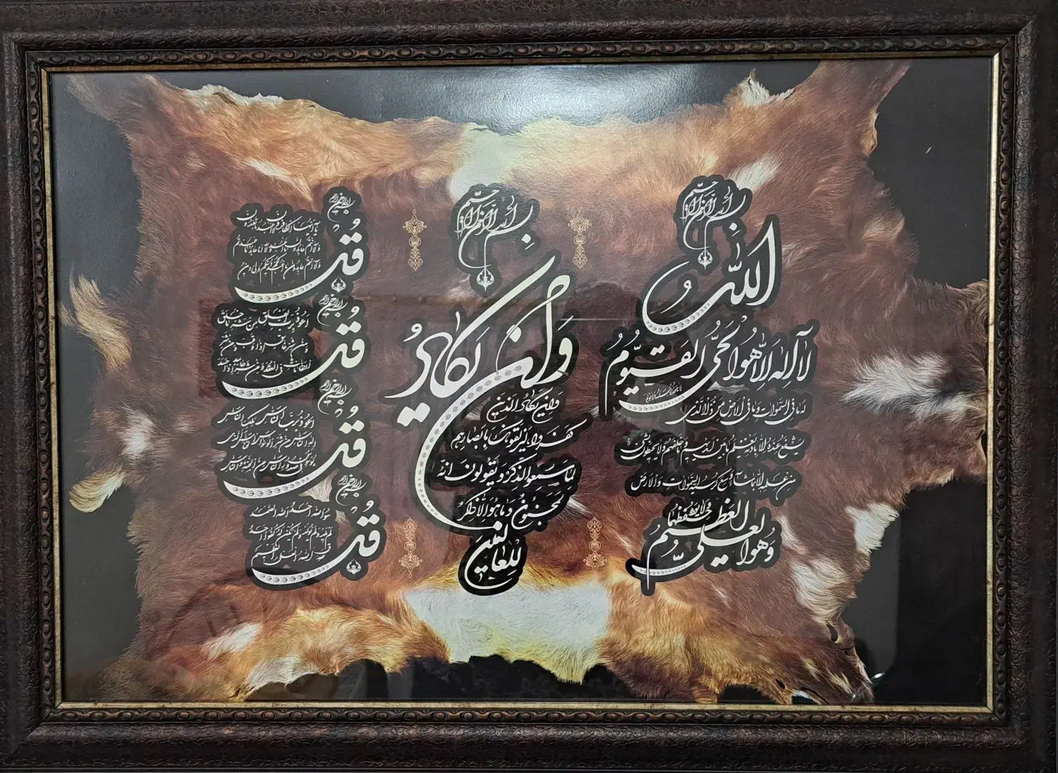 تابلو|تابلو، نقاشی، عکس|یزد, |دیوار