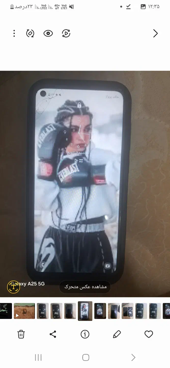 گوشیa11|موبایل|کرج, خرمدشت|دیوار