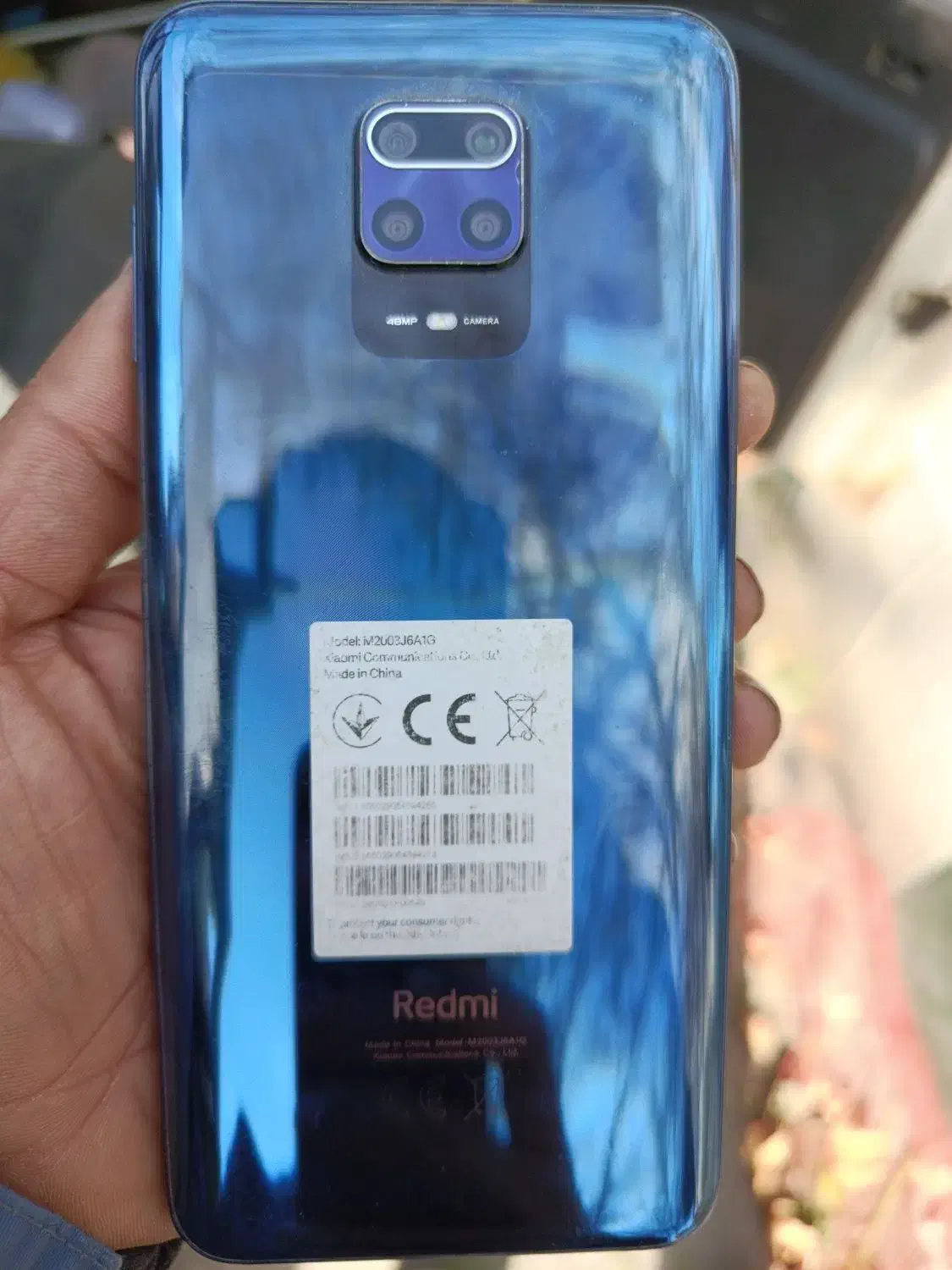 شیائومی نوت ۹ اس|موبایل|ارومیه, |دیوار