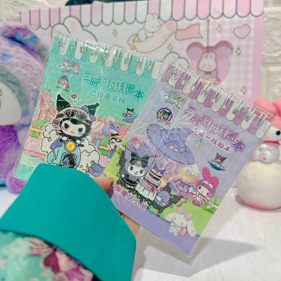 دفترچه استیکردار کرومی و ملودی|لوازم التحریر|قم, سالاریه|دیوار