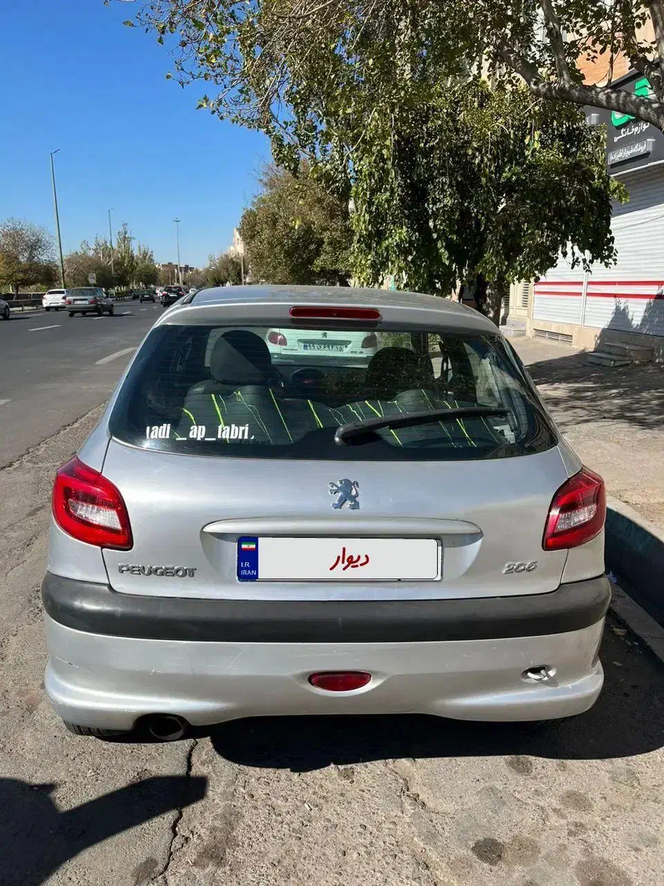 پژو ۲۰۶ تیپ دو مدل ۸۳|خودرو سواری و وانت|تبریز, |دیوار